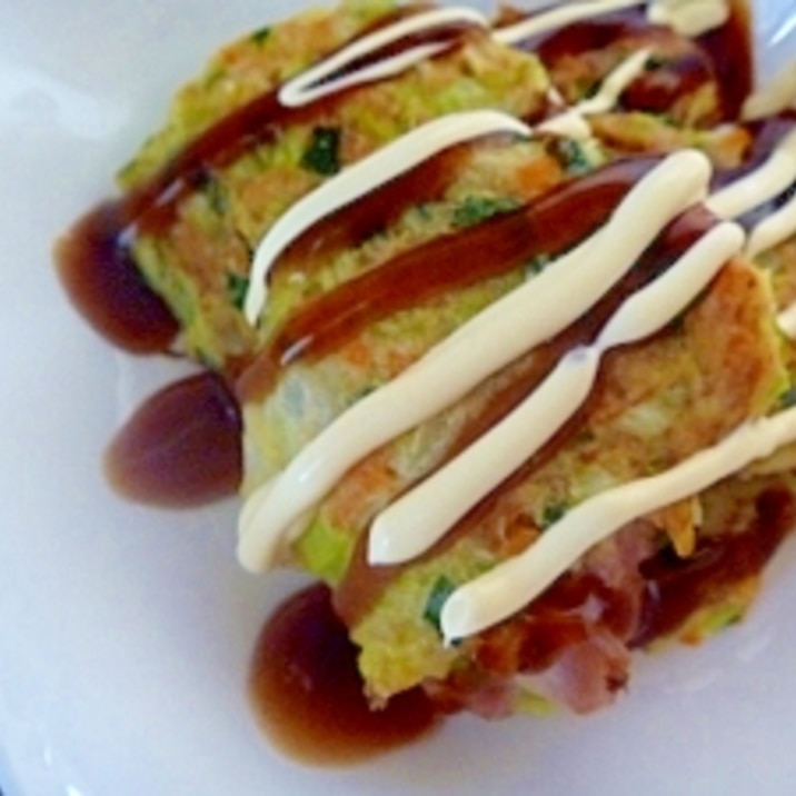 子供用 ふんわり野菜たっぷりのお好み焼き レシピ 作り方 By Ochipi921 楽天レシピ 子供用 ふんわり野菜たっぷりのお好み焼き レシピ 作り方 By Ochipi921 楽天レシピ